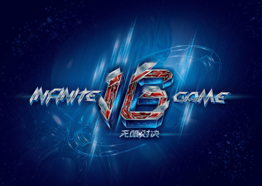 在疲惫时依 在疲惫时依