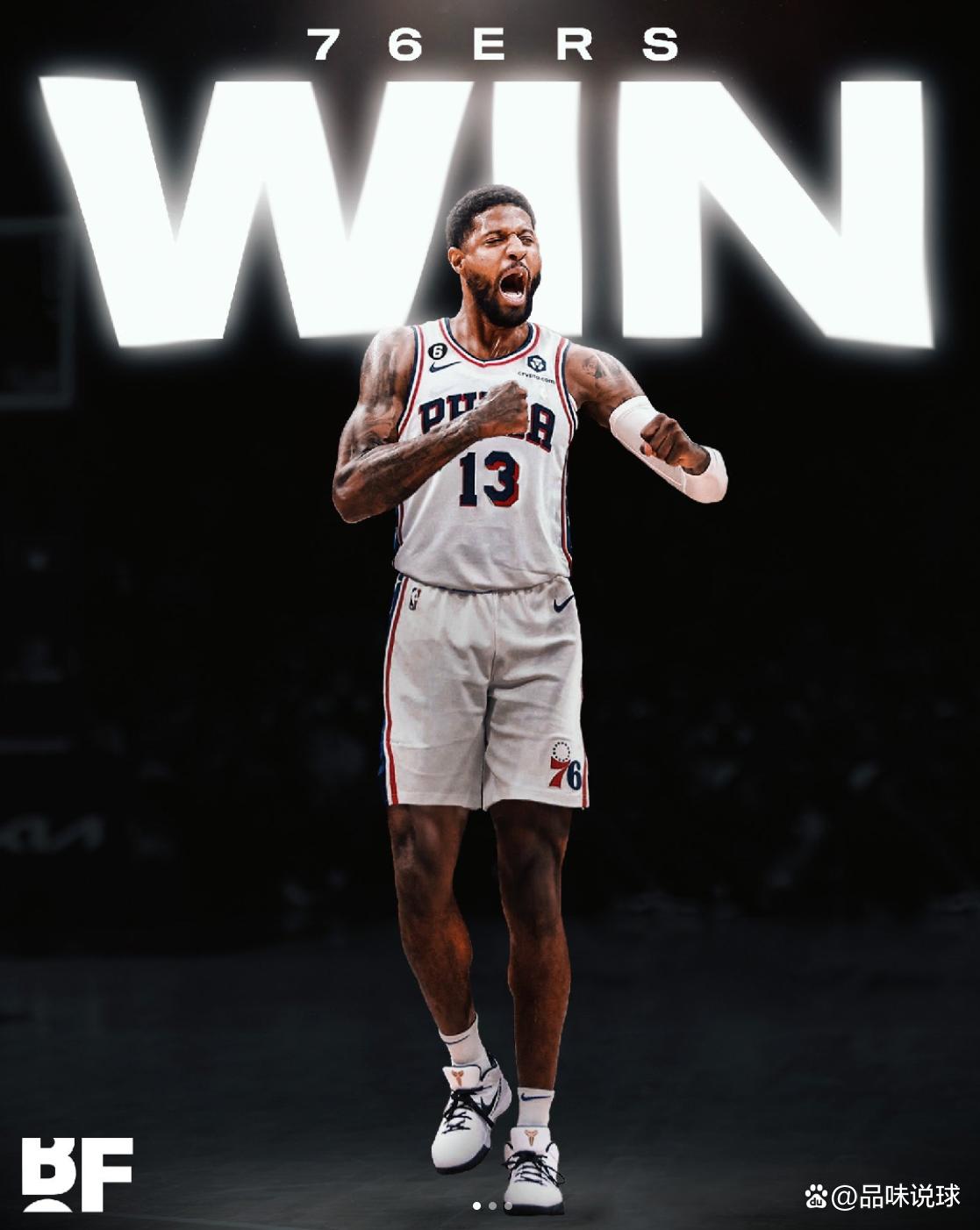 稳的冷启动 稳的冷启动